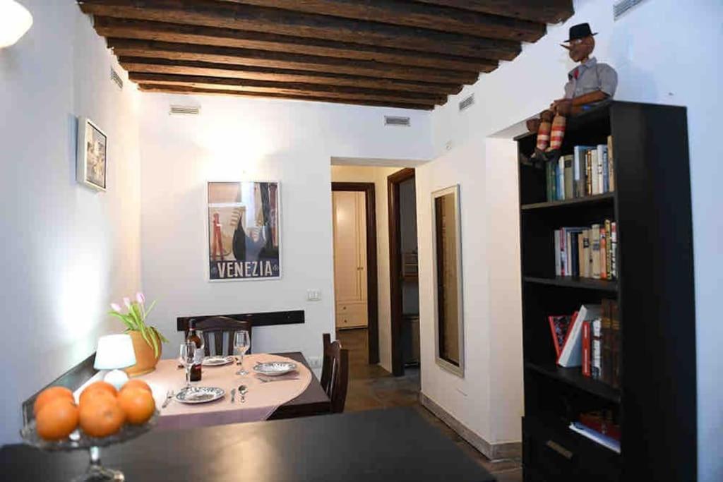 Grace Apartment In Венеция Екстериор снимка